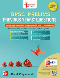 Tarkash BPSC Prelims PYQ (39th to 70th BPSC Subject-wise Previous Years' Solved Questions) | Online Chapter-wise Practice Questions | 50+ Conceptual Videos | Info Bits | Author Webinars | Bihar Public Service Commission | CCE, CDPO, Judiciary, AAO Exams