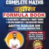 BRAHMASTRA Complete Maths Multicolored Formula Book Second Edition BILINGUAL by Aditya Ranjan