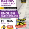 AGRWAL BANK CLERK & PO ENGLIAH QUESTION BANK 2600+ PYQ 2025