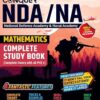 Examcart Conquer NDA/NA Mathematics Complete Study Guidebook 2025 | 1950+ PYQs with Detailed Solutions | NCERT Based Full Syllabus Theory, Tricks & Examples + Mock Test | For National Defence Academy & Naval Academy Exam (English Medium)