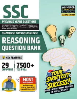 BOOK -Examcart Latest SSC Reasoning Question Bank By Arun Kumar For SSC GD | MTS | Delhi Police | Selection Post | Stenographer | CHSL | CPO & CGL (Tier 1 & 2) 2025 Exam In English