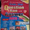 ALOK XII ARTS QUESTION BANK 2026