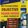 ALOK OBJECTIVE XTH CLASS