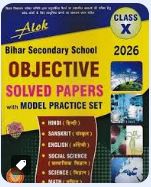 ALOK OBJECTIVE XTH CLASS