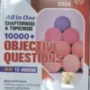 All In One 10000+ Science Objective Ques-12 {H}