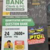 AGRWAL BANK CLERK & PO 2025 PREVIOUS YEARS QUESTIONS 2600+ PYQ