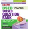 Brilliant Bihar Board Question Bank Class 12 Science Hindi Medium| Chapterwise & Topicwise along with Mind Maps and Important Notes| 2026 (Book, Brilliant Experts)