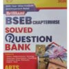 Brilliant Bihar Board Question Bank Class 12 Arts (Hindi Medium) | Chapterwise along with Year-Wise Analysis and Important Notes | 2026 (Paperback, Brilliant Experts)