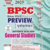 Ghatna Chakra BPSC General Studies Preview 2025 Purvavlokan Chapterwise Solved Papers 1992-2025 English Medium Book Latest Syllabus Bihar PSC Prelims Exam 2025 Paperback – 13 June 2025