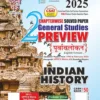 Ghatna Chakra Indian History General Studies Preview 2025 Purvavlokan Part 2 Chapterwise Solved