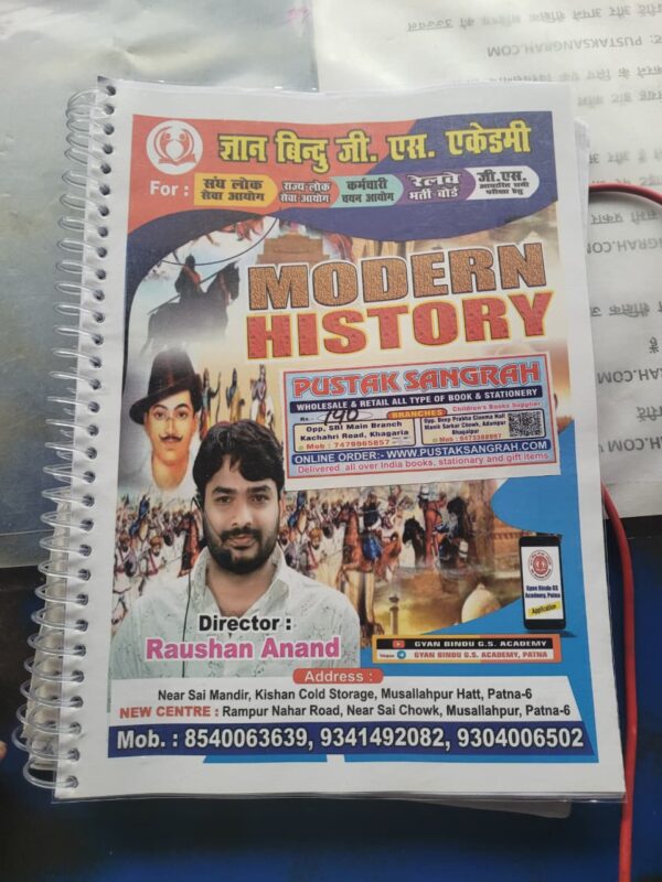 RAUSHAN SIR  GYAN BINDUpdf class notes  MODERN HISTORY (Paperback, GYAN BINDU sir)PAGE 238