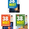 38 Years NEET Physics, Chemistry, Biology PYP with Chapterwise Topicwise Solutions for NEET 2026 Exam.
