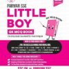 Parmar SSC Little Boy | GK MCQ Book For Practicing GK | English Medium | 1st Edition, 2025 | Useful For SSC CGL and CHSL (Tier 1 & 2) | CPO | MTS | Steno | Selection Post | JE | GD | Defence | Railway | PCS | State Police & All Other One Day