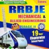 Youth Competition Times RRB JE MECHANICAL & ALLIED ENGINEERING | Chapterwise Solved Paper 2024 | Stage II Paperback – 7