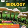 Science For Tenth Class Part 3 Biology - 2025-26 Paperback – 1 March 2025