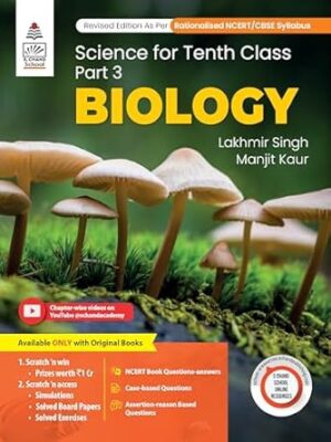 Science For Tenth Class Part 3 Biology - 2025-26 Paperback – 1 March 2025