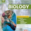 Lakhmir Singh Science Class 9 Biology - by Dr. P.S. Verma, Dr. V. K. Agarwal (2024-25 Examination)