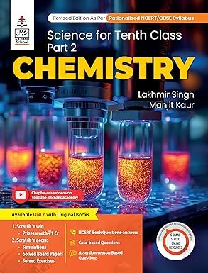 S CHAND LAKHMIR SINGH CHEMISTRY - CLASS 10 | 2025