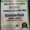 Spark Bihar Staff Selection Commission B.SS.C Question Bank 2005-2023
