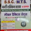 SPARK SSC MTS PRACTICE SET WITH SOLVED 2023-2024