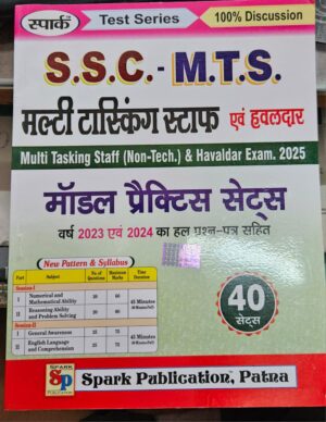 SPARK SSC MTS PRACTICE SET WITH SOLVED 2023-2024