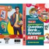 TARGET 12 ARTS QUESTION BANK YEAR WISE (HINDI MED.) 2026 (Paperback, ASHISH)