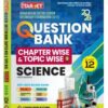 TARGET 12 SCIENCE CHAPTERWISE QUESTION BANK HINDI MEDIUM (Paperback, ASHISH)