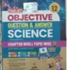 Target Objective Ques & Ans Science C/W & T/W Class-12 {H}-2026