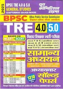 BPSC TRE 4.0/5.0 General Studies Chapterwise Solved Papers 2025  (Solved & Practice, YCT)