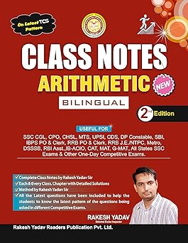 Class Notes Arithmetic Paperback – 11 July 2025