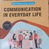 Communication in Everday life (SEC) Bihar B.A First Semester English Edition book by Thakur Publication