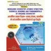 Inorganic Chemistry: Atomic Structure, Chemical Bonding And Fundamental Of Organic Chemistry