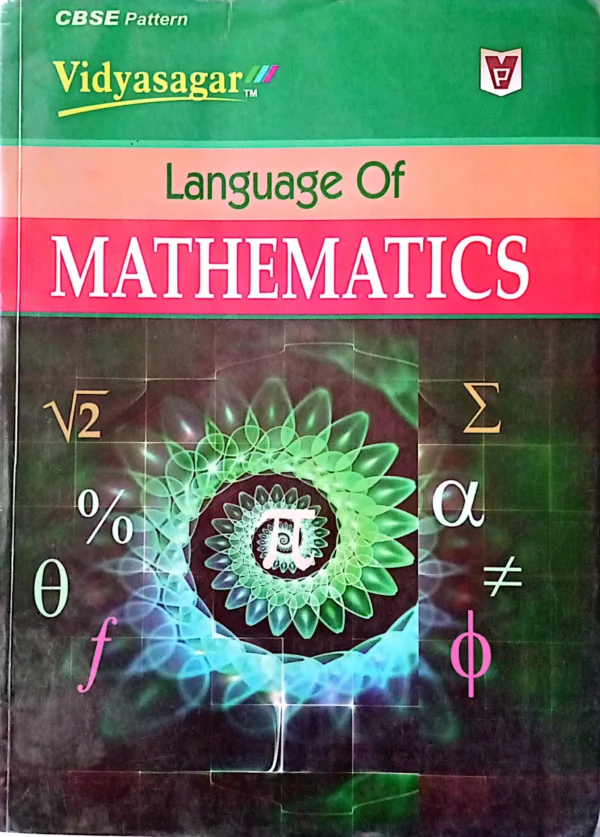 Vidyasagar Language Of Mathematics In English