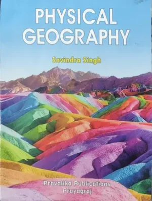 Physical Geography  (Paperback, Savindra Singh)
