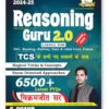 Reasoning Guru 2.0 (Verbal & Non-Verbal) for SSC CGL CHSL, Banking, Railway & Other State Exams 2025 | 6500+ Latest PYQ | Magical Tricks & Concepts | Exam Oriented | 2/E Bilingual | TCS New Questions