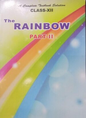 BIHAR BOARD XII RAINBOW BOOK SOLUTION