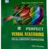 Perfect Verbal Reasoning For All Competitive Examinations