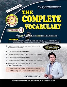 THE COMPLETE VOCABULARY VOL.1
