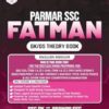 PARMAR SSC Fatman | GK/GS Theory Book | English Medium | 1st Edition, 2025 | Useful For SSC CGL and CHSL (Tier 1 & 2) | | MTS | Steno | Selection Post | GD | Defence | Railway | PCS | all competative exams Paperback – 20 June 2025