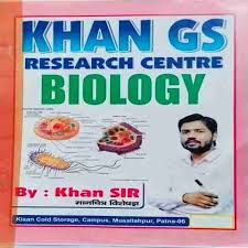 Khan GS Biology Class Note Pdf