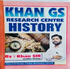 Khan GS History Class Note Pdf