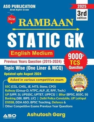 Rambaan Static GK 3rd Edition, English Medium, 9000+ TCS Question, Previous Years Question (2015-2024), Topic Wise