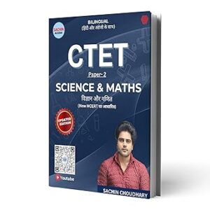 CTET Paper -2 | SCIENCE & MATHS | BILINGUAL | Sachin Choudhary