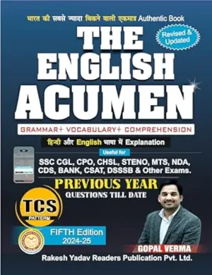 The English Acumen (5th Edition) for SSC CDS NDA BANK etc exams