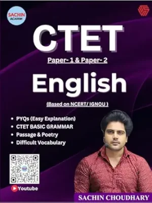 CTET Paper-1 & Paper-2 | English | NCERT & IGNOU BASED | Sachin Choudhary | Sachin Academy