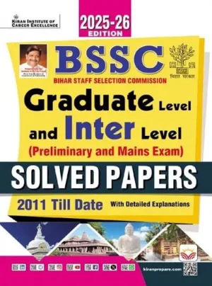 BSSC Graduate level and Inter level Preliminary and Mains Exam Solved Papers Edition 2025 to 26