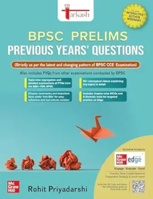 Tarkash BPSC Prelims PYQ (39th to 70th BPSC Subject-wise Previous Years' Solved Questions) | Online Chapter-wise Practice Questions