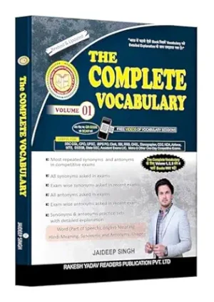 Complete Vocabulary Volume 01 By Jaideep Singh - Revised & Updated (Useful for all Govt. Exam 2024)