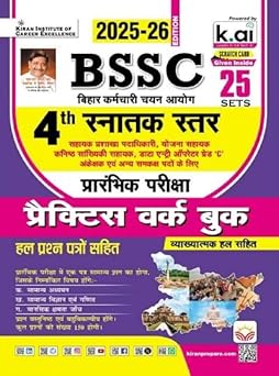 BSSC 4th Graduate Level Preliminary Exam Practice Work Book 2025-26