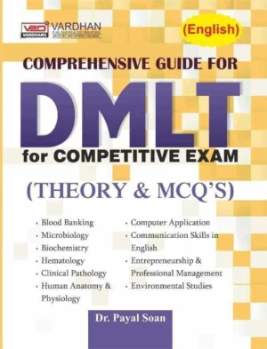 Comprehensive Guide For DMLT For Competitive Exam (Theory And Mcq) (Paperback, Dr. Payal Soan)